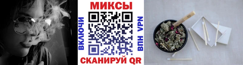 Бутират оксана  ОМГ ОМГ ONION  darknet наркотические препараты  закладка  Златоуст 