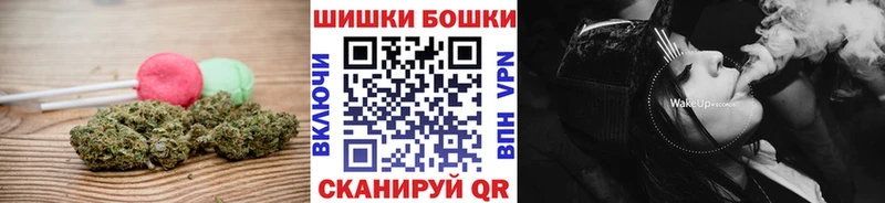 Cannafood конопля  Златоуст 