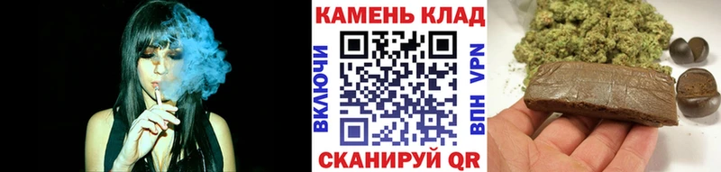 что такое blacksprut рабочий сайт ГАШ Изолятор Златоуст