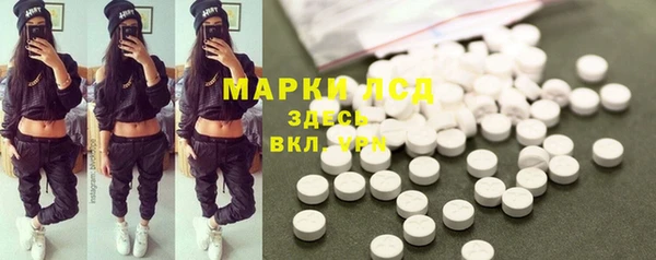 героин Вязьма