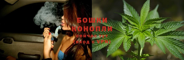 героин Вязьма