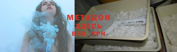 индика Горно-Алтайск