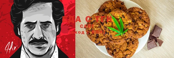 бошки Горнозаводск