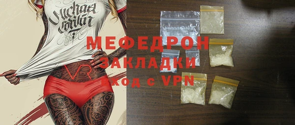 шишки Вязники