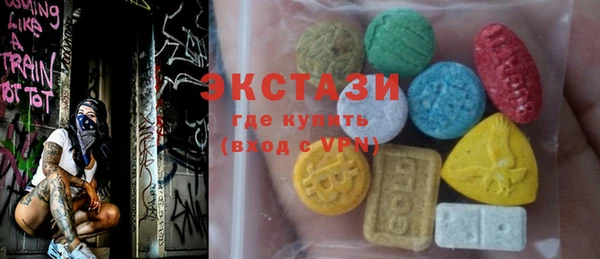 героин Вязьма