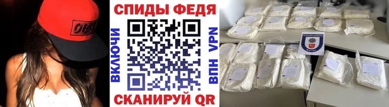 KRAKEN tor  Златоуст  Первитин Methamphetamine 
